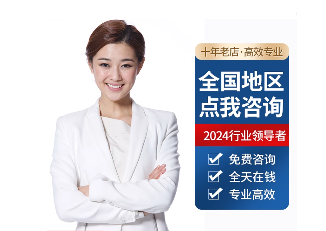 繁峙离职公积金代提